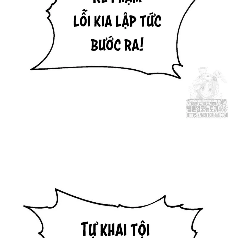 Hoạn Quan Tuyệt Luân Chapter 11 - Trang 2