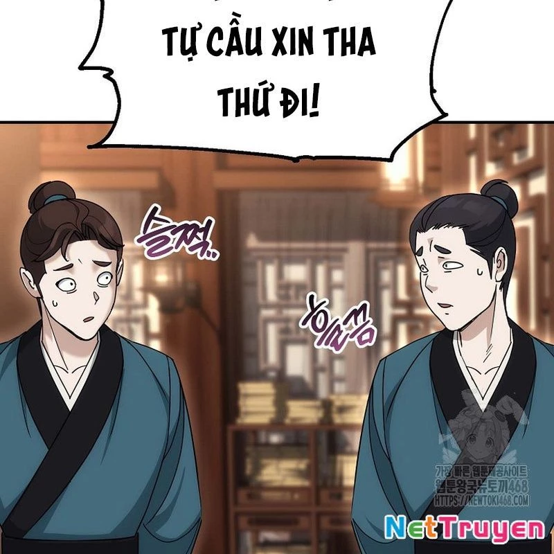 Hoạn Quan Tuyệt Luân Chapter 11 - Trang 2