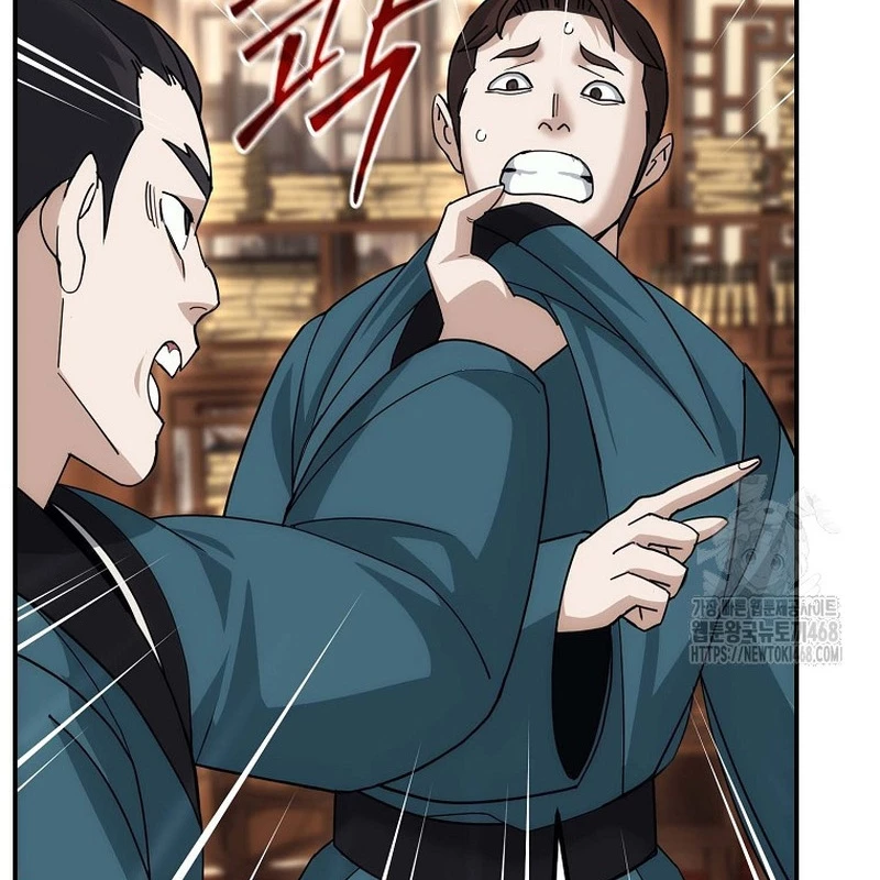 Hoạn Quan Tuyệt Luân Chapter 11 - Trang 2