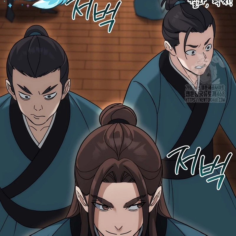 Hoạn Quan Tuyệt Luân Chapter 11 - Trang 2