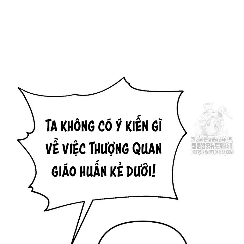 Hoạn Quan Tuyệt Luân Chapter 11 - Trang 2