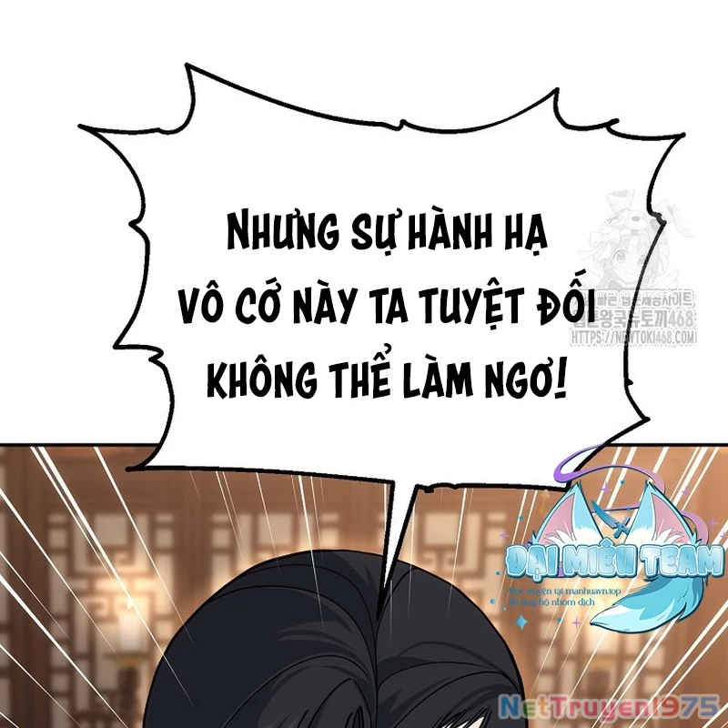 Hoạn Quan Tuyệt Luân Chapter 11 - Trang 2