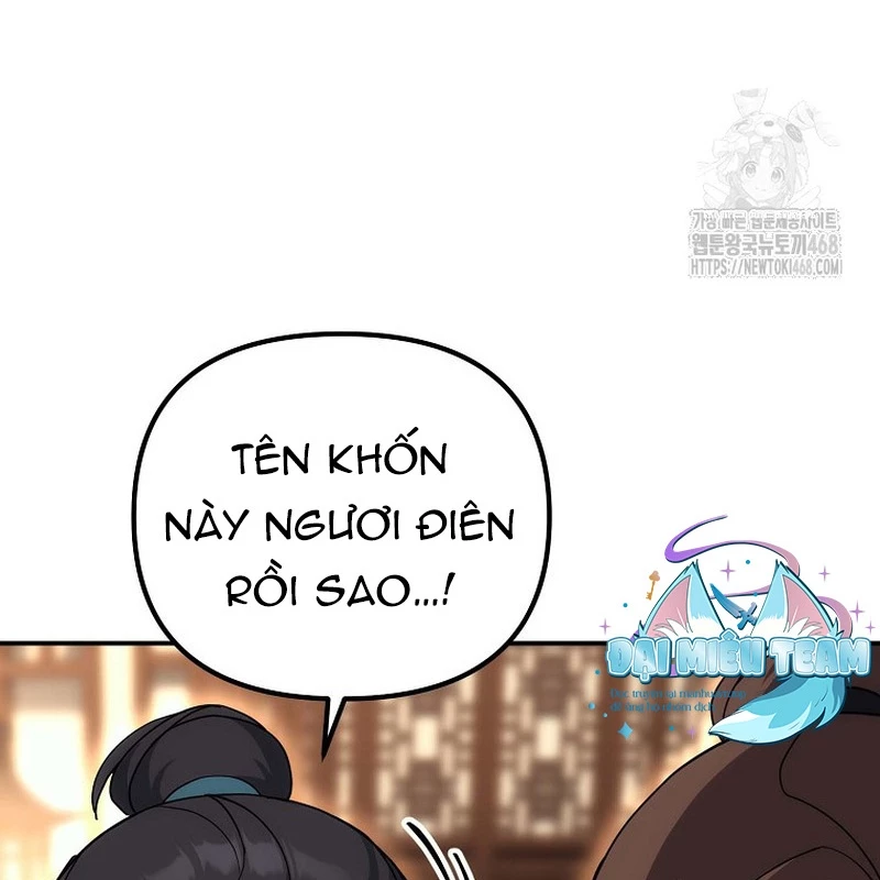 Hoạn Quan Tuyệt Luân Chapter 11 - Trang 2