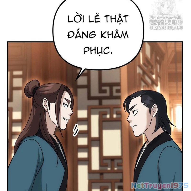 Hoạn Quan Tuyệt Luân Chapter 11 - Trang 2