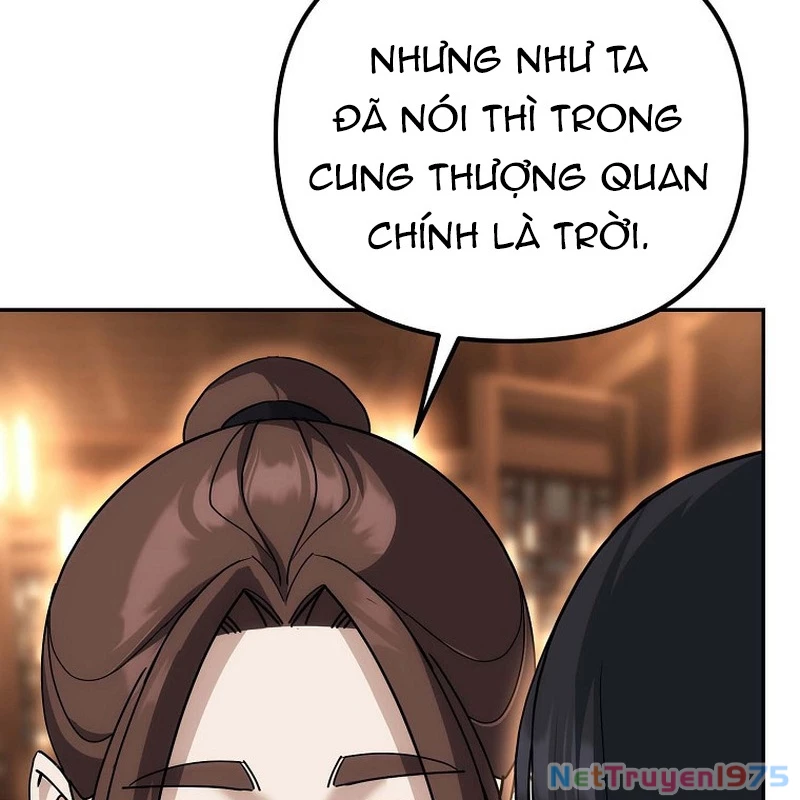 Hoạn Quan Tuyệt Luân Chapter 11 - Trang 2
