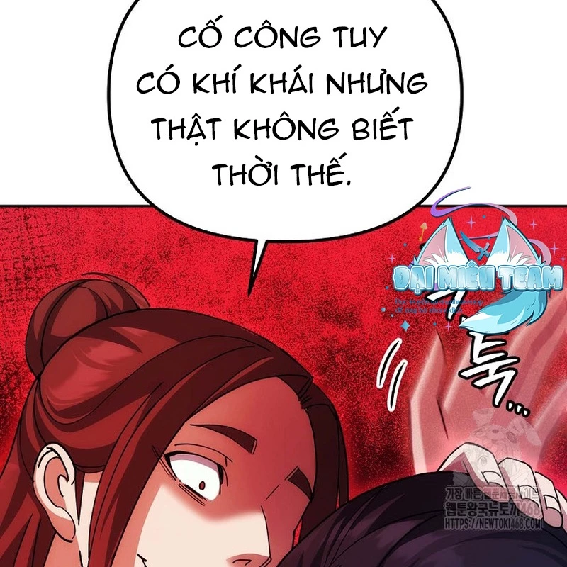 Hoạn Quan Tuyệt Luân Chapter 11 - Trang 2