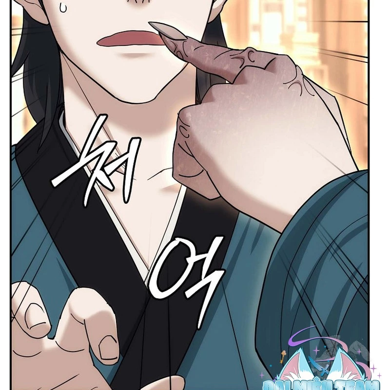 Hoạn Quan Tuyệt Luân Chapter 11 - Trang 2