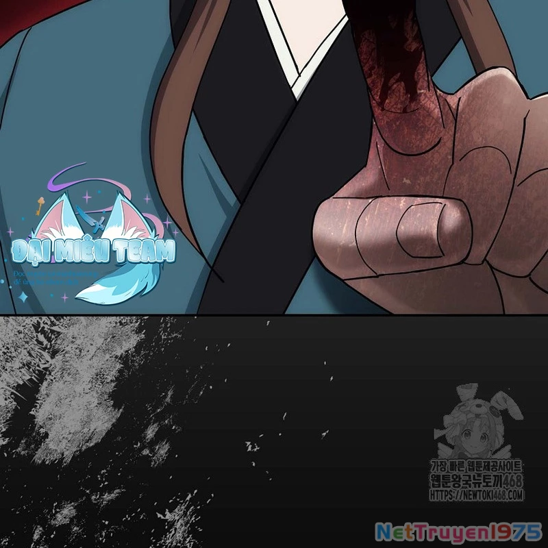 Hoạn Quan Tuyệt Luân Chapter 11 - Trang 2