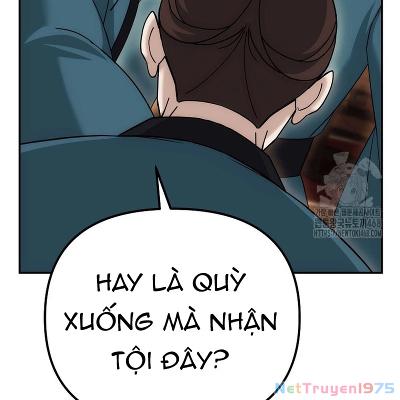 Hoạn Quan Tuyệt Luân Chapter 11 - Trang 2