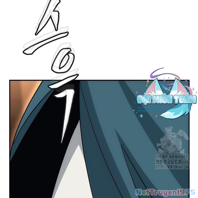 Hoạn Quan Tuyệt Luân Chapter 11 - Trang 2