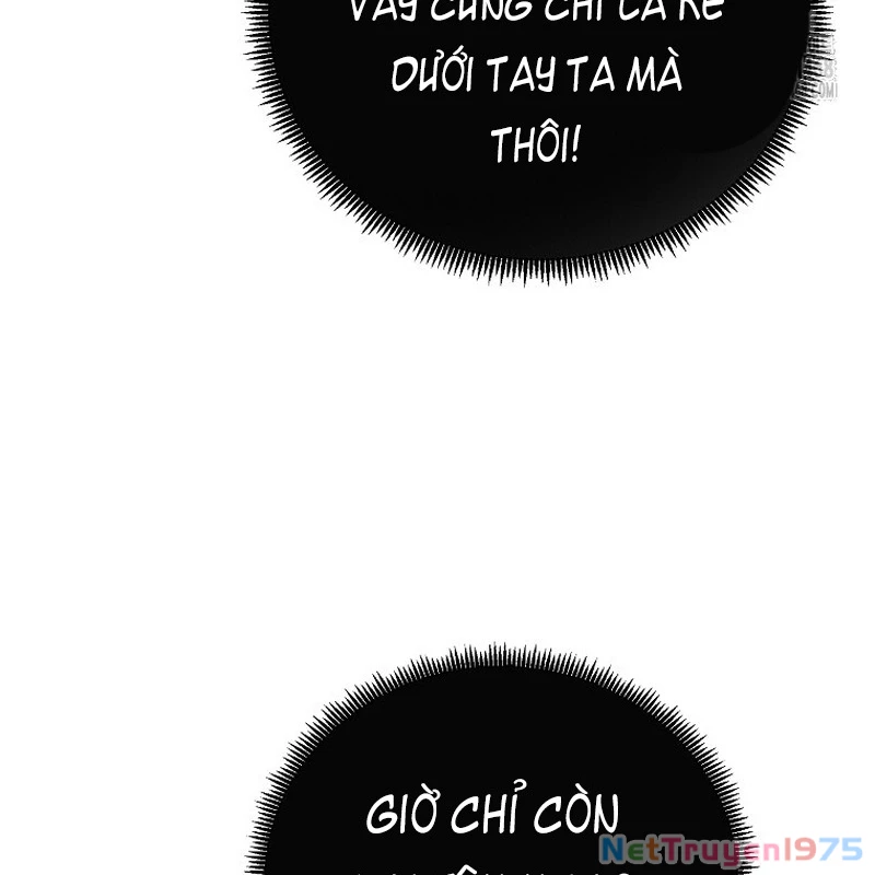 Hoạn Quan Tuyệt Luân Chapter 11 - Trang 2