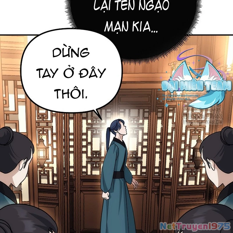 Hoạn Quan Tuyệt Luân Chapter 11 - Trang 2