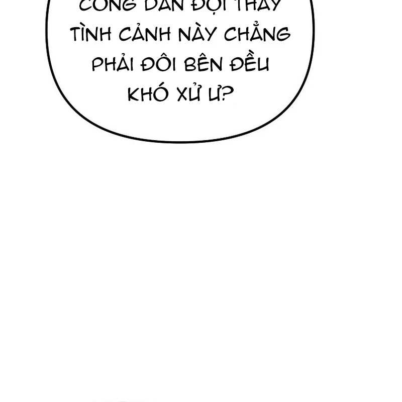 Hoạn Quan Tuyệt Luân Chapter 11 - Trang 2