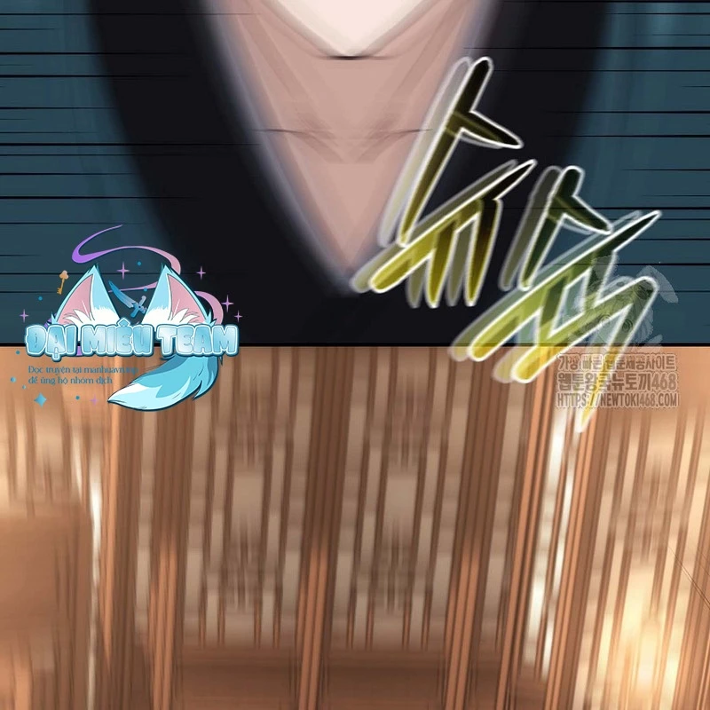 Hoạn Quan Tuyệt Luân Chapter 11 - Trang 2