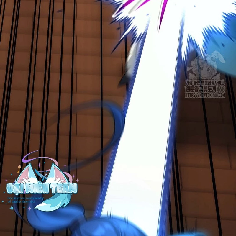 Hoạn Quan Tuyệt Luân Chapter 11 - Trang 2