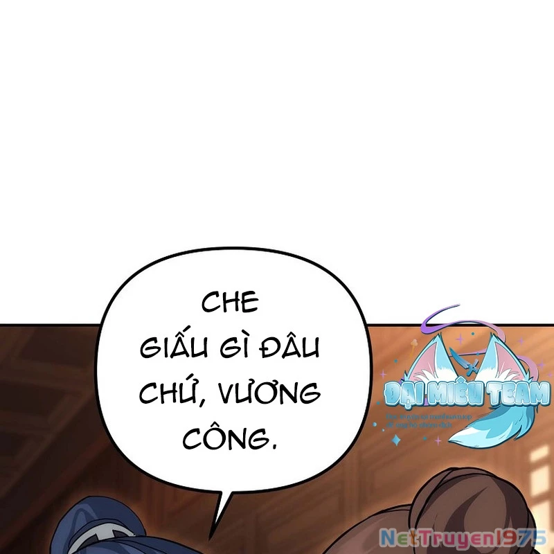 Hoạn Quan Tuyệt Luân Chapter 11 - Trang 2