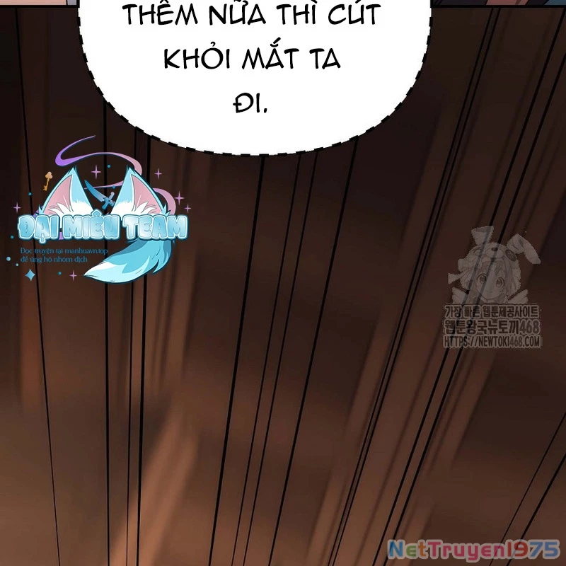 Hoạn Quan Tuyệt Luân Chapter 11 - Trang 2