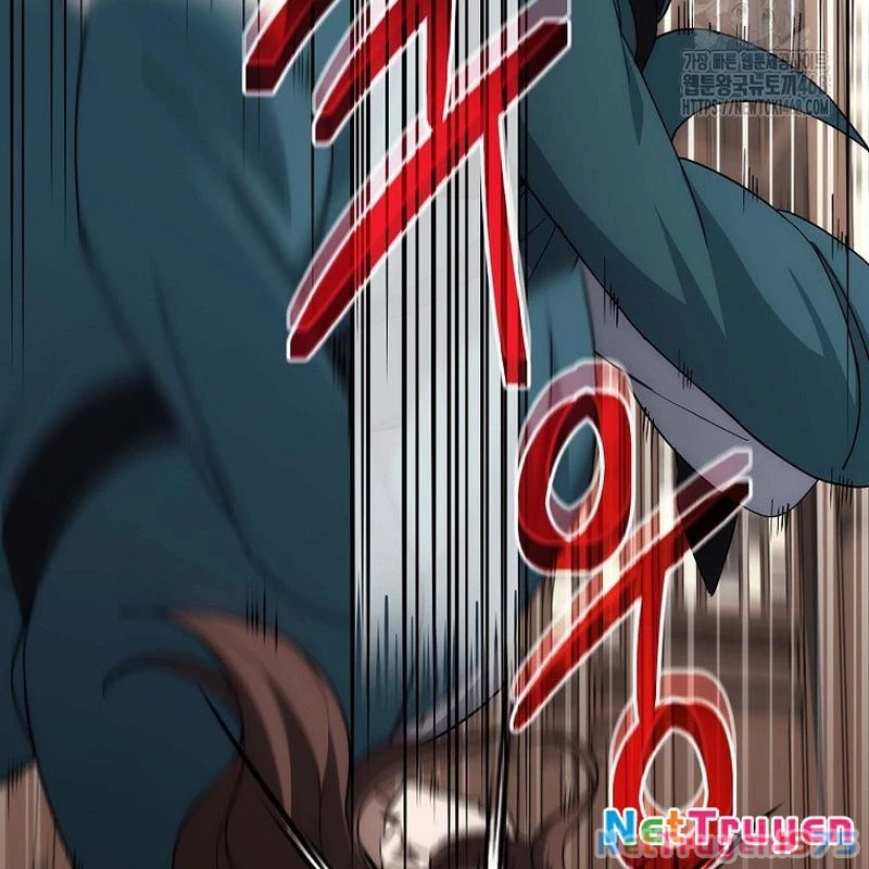 Hoạn Quan Tuyệt Luân Chapter 11 - Trang 2