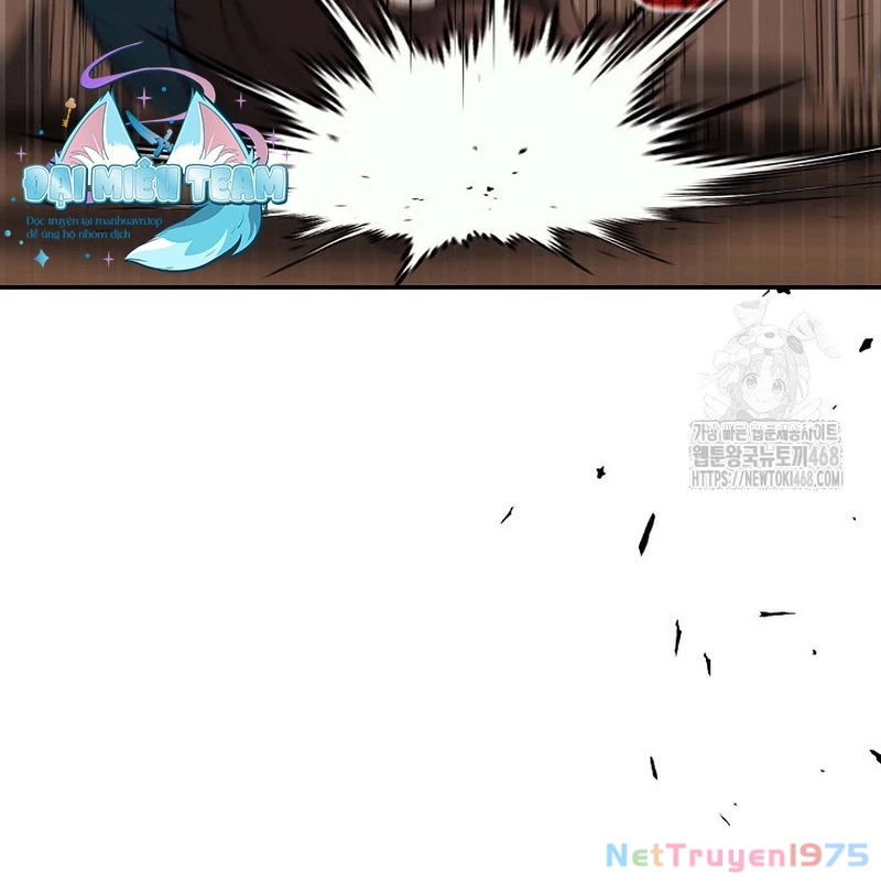 Hoạn Quan Tuyệt Luân Chapter 11 - Trang 2