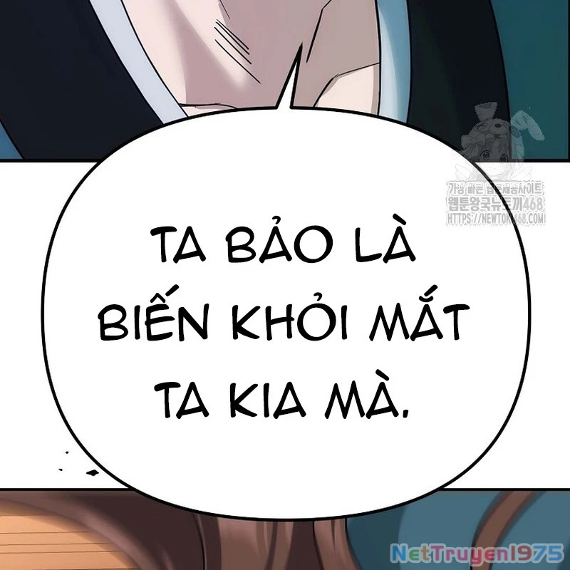 Hoạn Quan Tuyệt Luân Chapter 11 - Trang 2