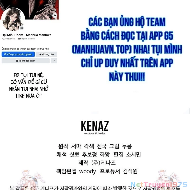 Hoạn Quan Tuyệt Luân Chapter 11 - Trang 2