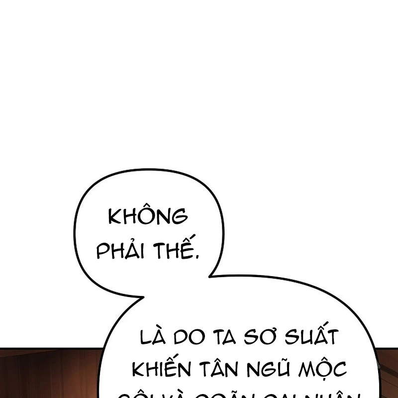 Hoạn Quan Tuyệt Luân Chapter 11 - Trang 2