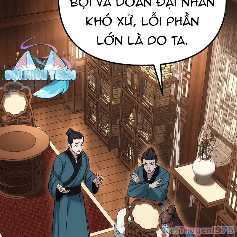 Hoạn Quan Tuyệt Luân Chapter 11 - Trang 2