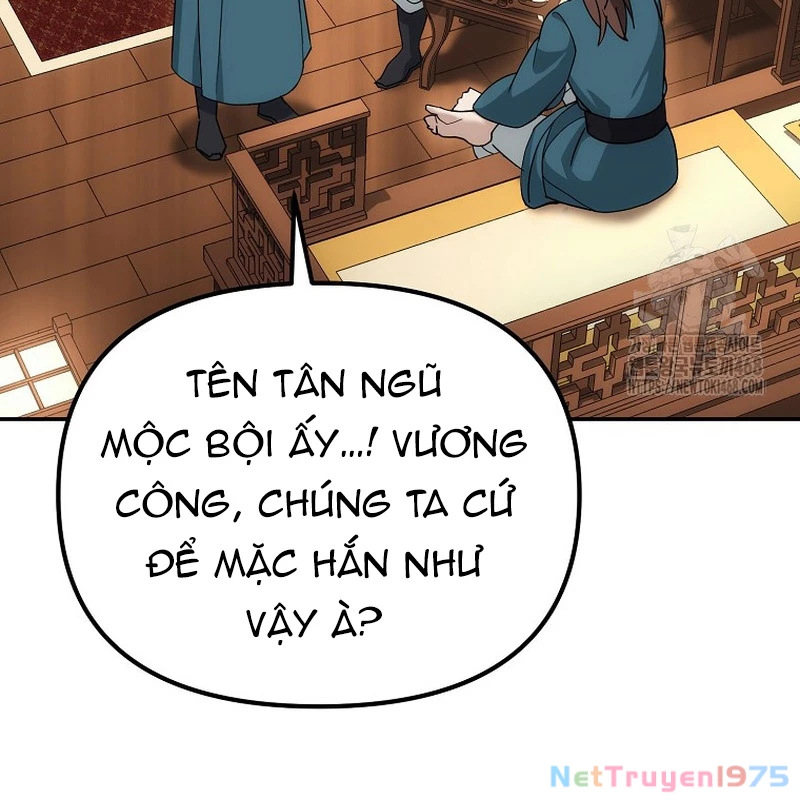 Hoạn Quan Tuyệt Luân Chapter 11 - Trang 2