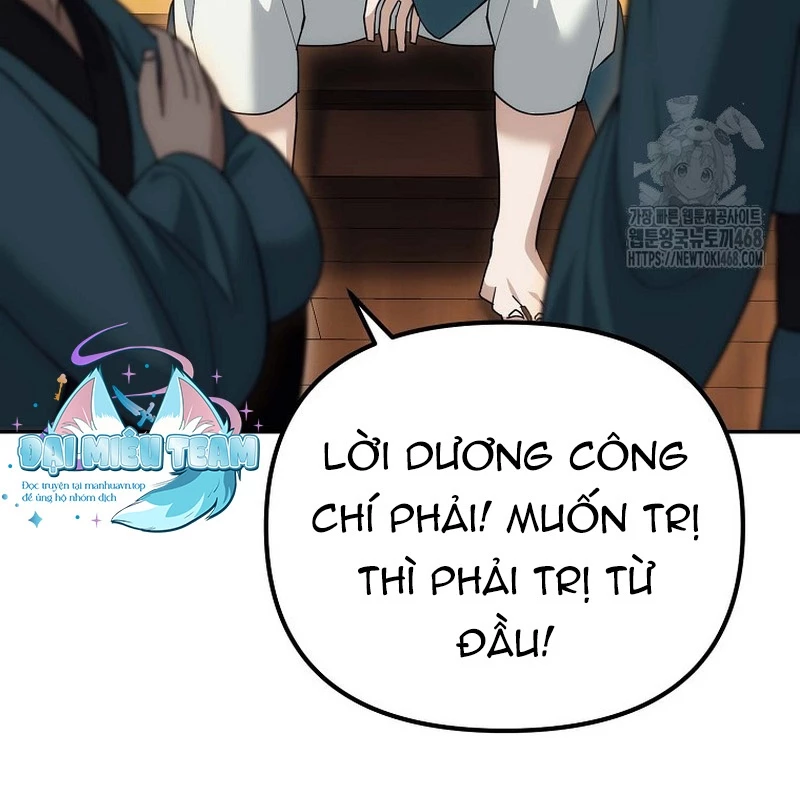 Hoạn Quan Tuyệt Luân Chapter 11 - Trang 2