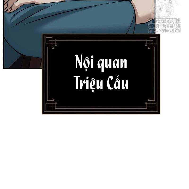 Hoạn Quan Tuyệt Luân Chapter 11 - Trang 2