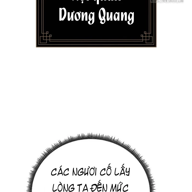 Hoạn Quan Tuyệt Luân Chapter 11 - Trang 2