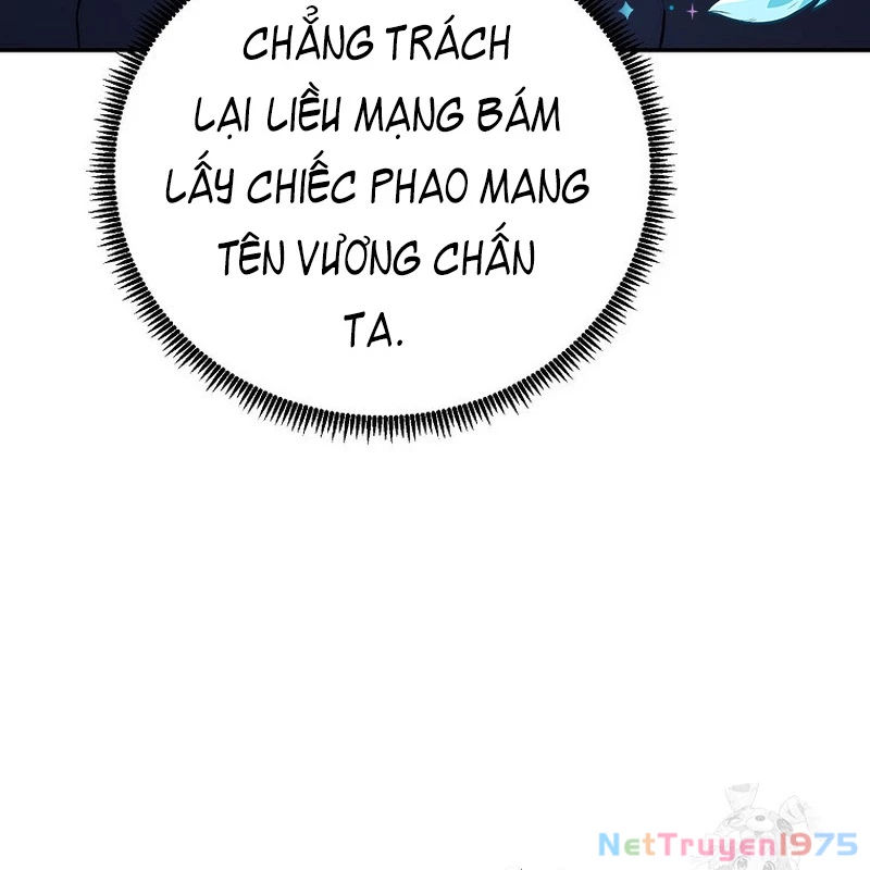 Hoạn Quan Tuyệt Luân Chapter 11 - Trang 2