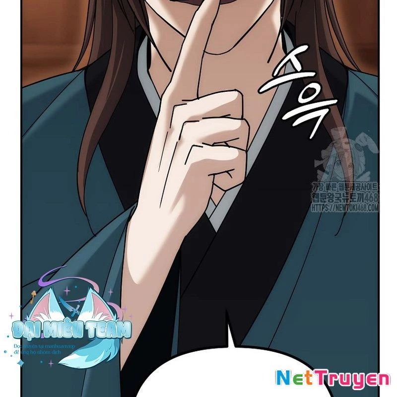 Hoạn Quan Tuyệt Luân Chapter 11 - Trang 2