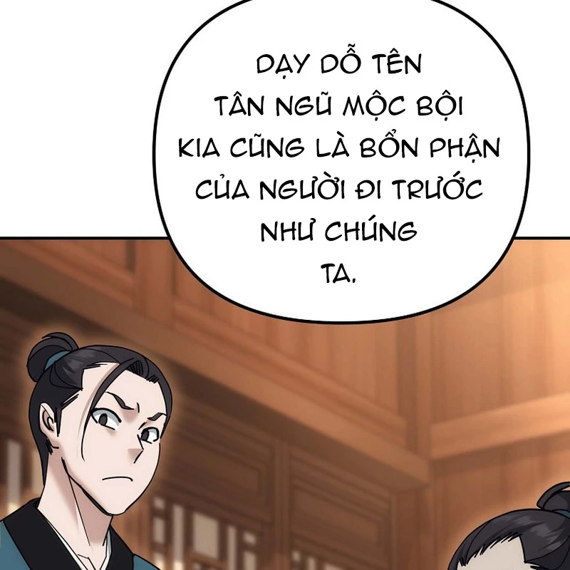 Hoạn Quan Tuyệt Luân Chapter 11 - Trang 2