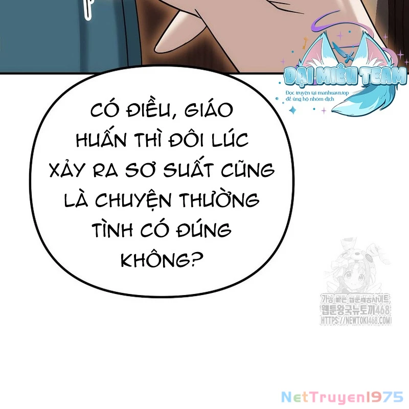 Hoạn Quan Tuyệt Luân Chapter 11 - Trang 2