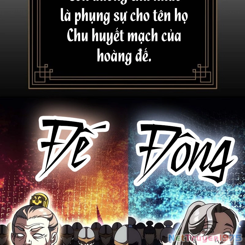 Hoạn Quan Tuyệt Luân Chapter 11 - Trang 2