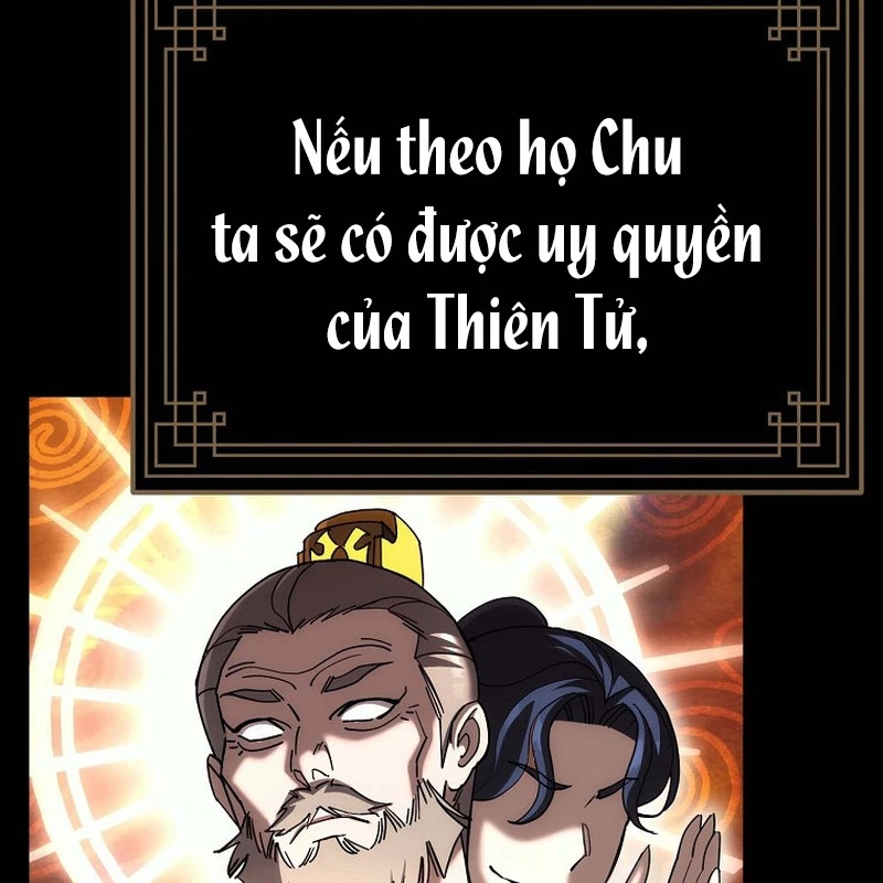 Hoạn Quan Tuyệt Luân Chapter 11 - Trang 2