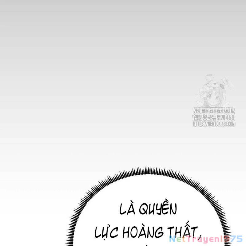 Hoạn Quan Tuyệt Luân Chapter 11 - Trang 2