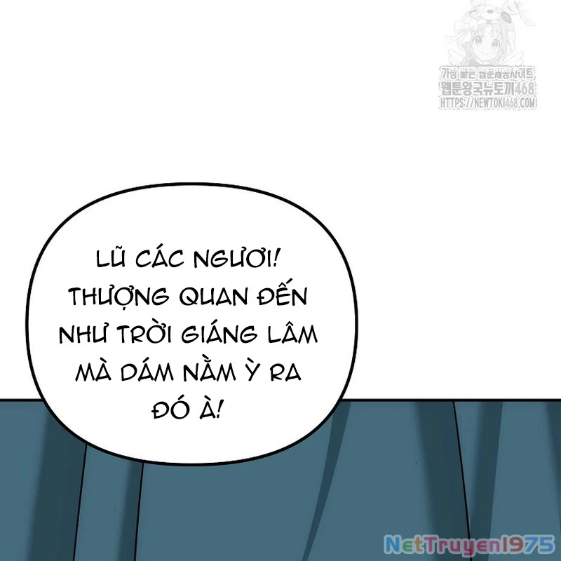 Hoạn Quan Tuyệt Luân Chapter 11 - Trang 2