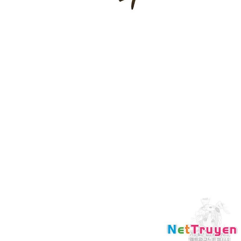 Hoạn Quan Tuyệt Luân Chapter 11 - Trang 2