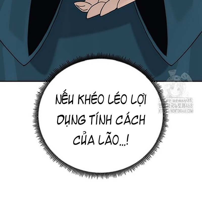 Hoạn Quan Tuyệt Luân Chapter 12 - Trang 2