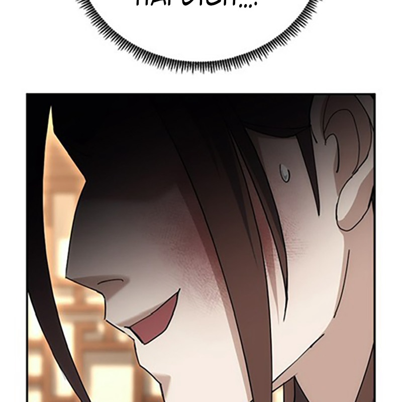 Hoạn Quan Tuyệt Luân Chapter 12 - Trang 2