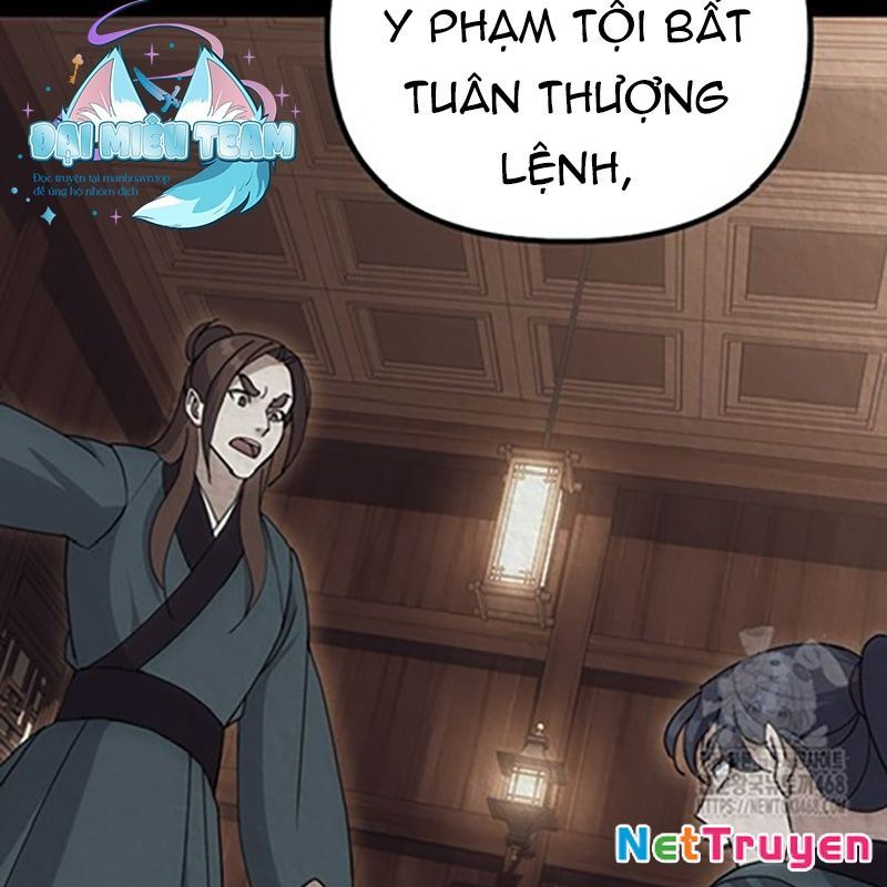 Hoạn Quan Tuyệt Luân Chapter 12 - Trang 2