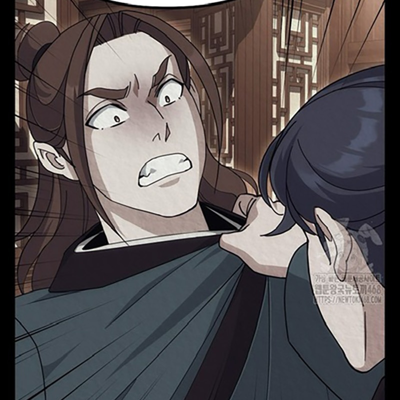 Hoạn Quan Tuyệt Luân Chapter 12 - Trang 2