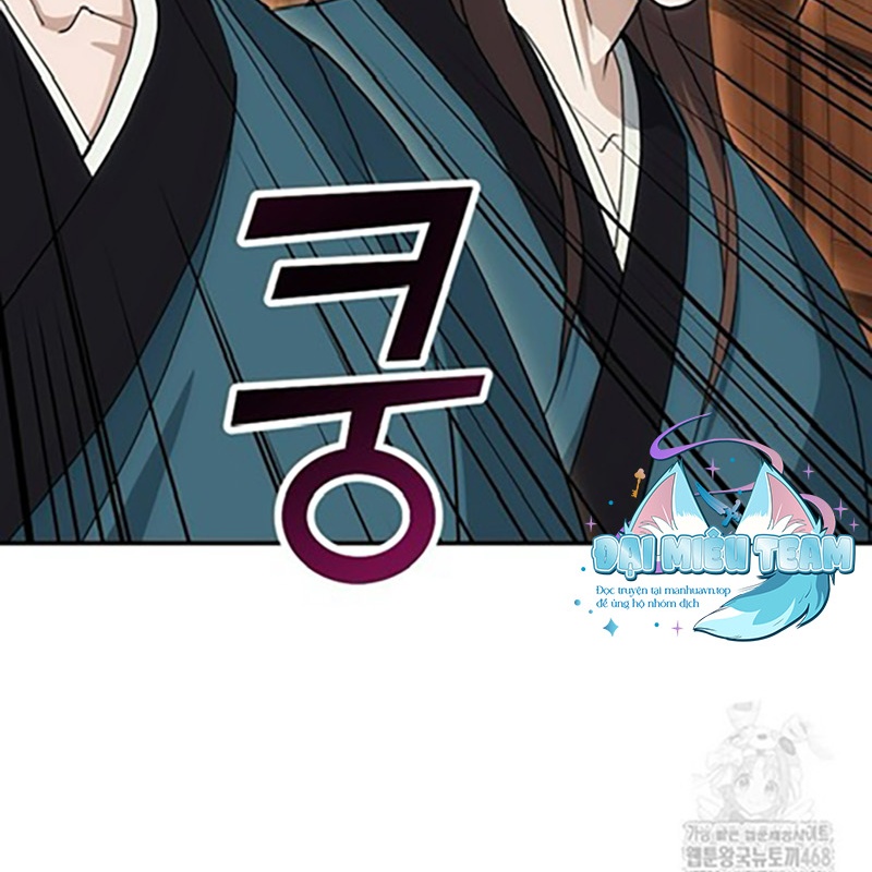 Hoạn Quan Tuyệt Luân Chapter 12 - Trang 2