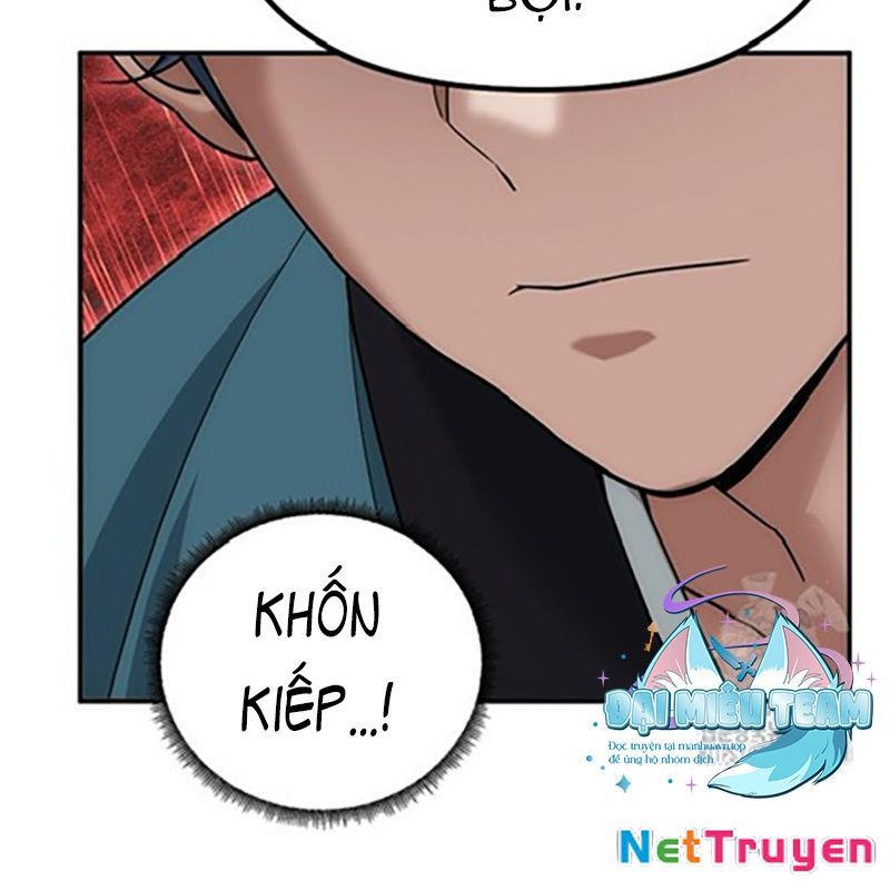 Hoạn Quan Tuyệt Luân Chapter 12 - Trang 2