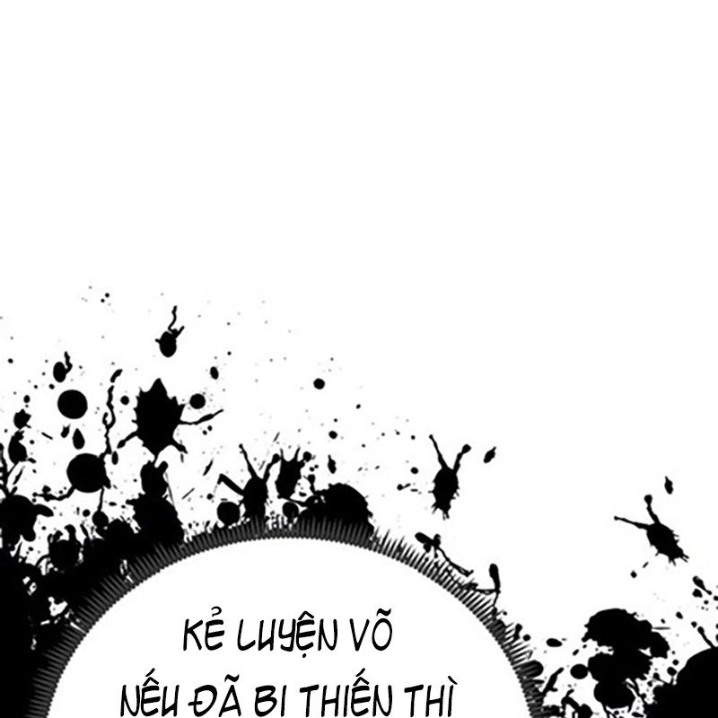 Hoạn Quan Tuyệt Luân Chapter 12 - Trang 2