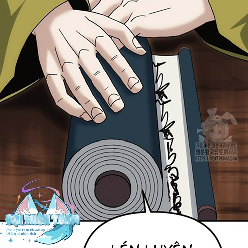 Hoạn Quan Tuyệt Luân Chapter 12 - Trang 2