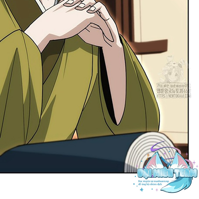 Hoạn Quan Tuyệt Luân Chapter 12 - Trang 2