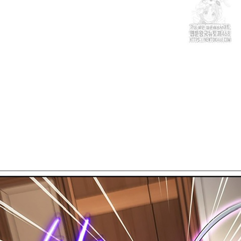 Hoạn Quan Tuyệt Luân Chapter 12 - Trang 2